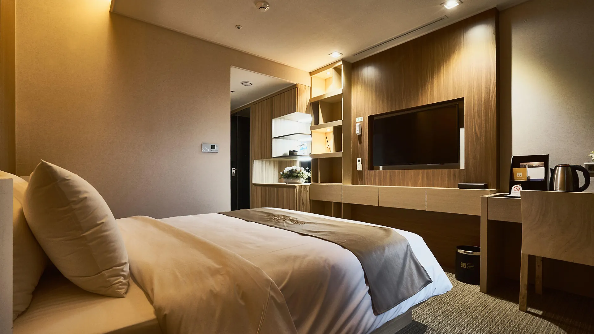 Royal Emporium Incheon Airport Hotel South Korea