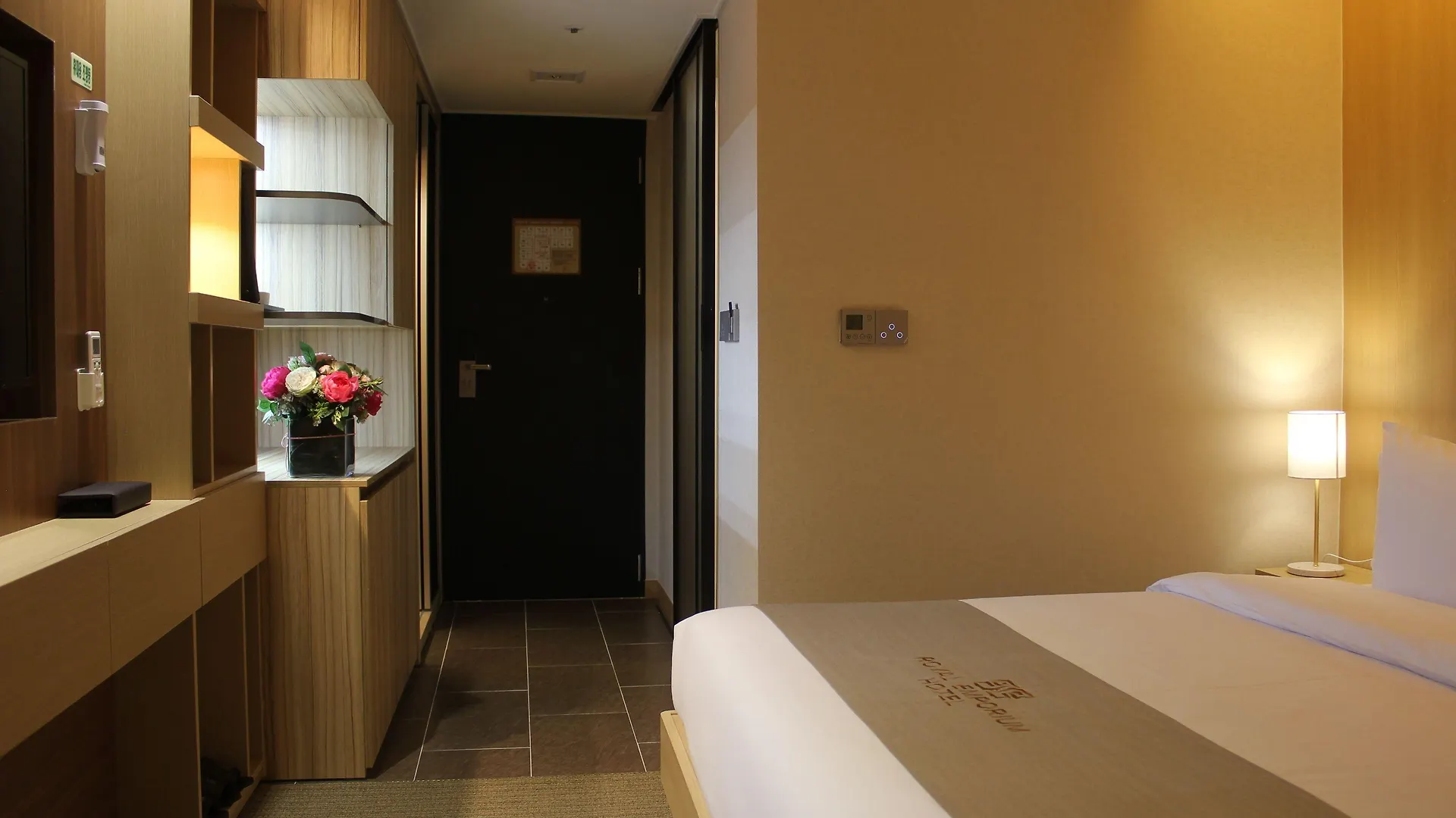 Royal Emporium Incheon Airport Hotel 4*,