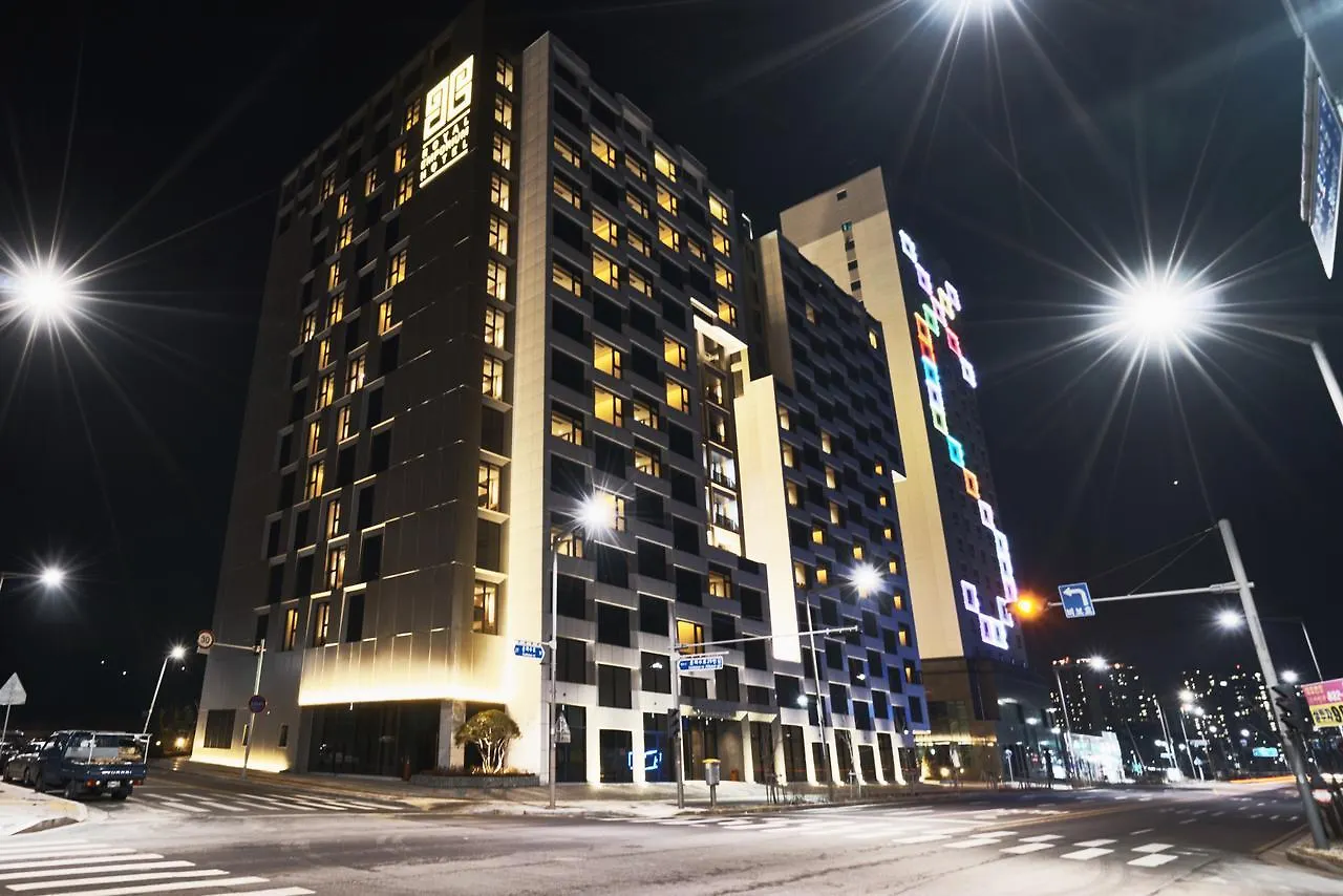 Royal Emporium Incheon Airport Hotel 4*,  South Korea