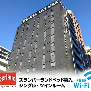 Livemax Shinjuku Kabukicho-meijidori 酒店 東京都