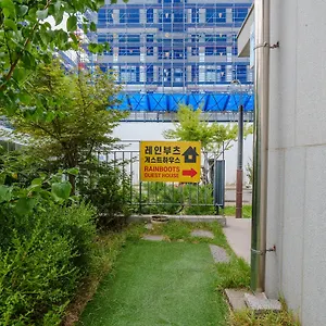 Guest house 인천공항 레인부츠, Incheon