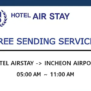 Airporthotel Airstay インチョン広域市