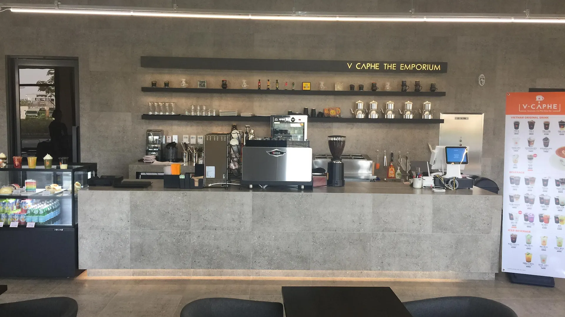 Royal Emporium Incheon Airport Hotel