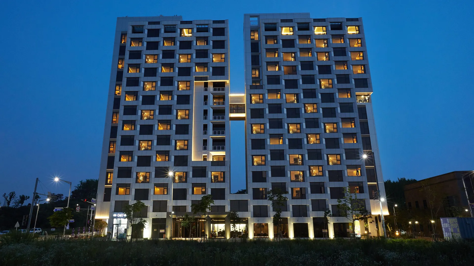 로얄 엠포리움 인천 공항 호텔